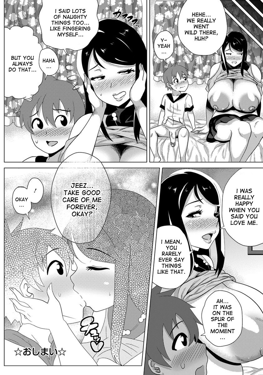 Hentai Manga Comic-My Girlfriend is a Lewd Onee-chan!-Read-20